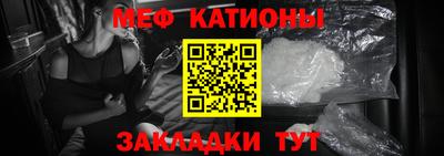 бутират Пугачёв