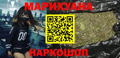 прущий лед Пушкино