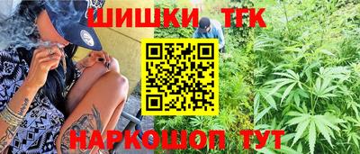 бутират Пугачёв