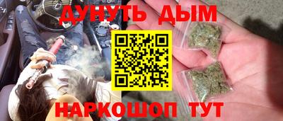 прущий лед Пушкино