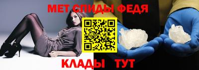 бутират Пугачёв