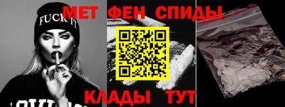 стафф Пыть-Ях
