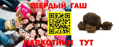 бутират Пугачёв