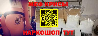 бутират Пугачёв